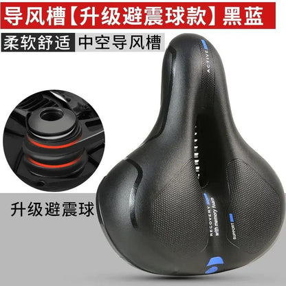 Comfortable Wide Mountain Bike Seat with Taillight