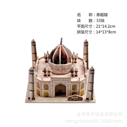 Space Explorer 3D Puzzle Set