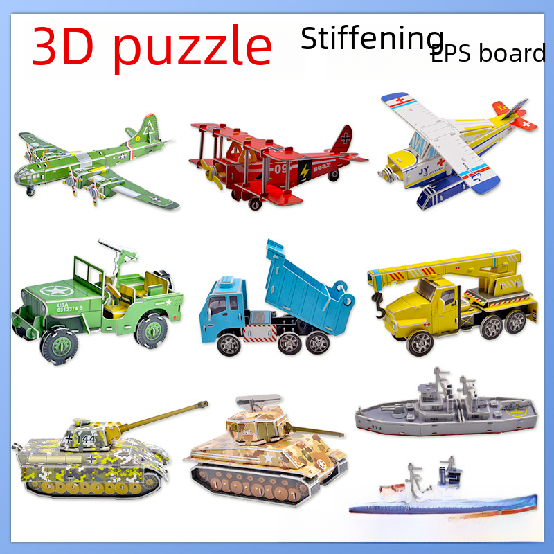 Space Explorer 3D Puzzle Set