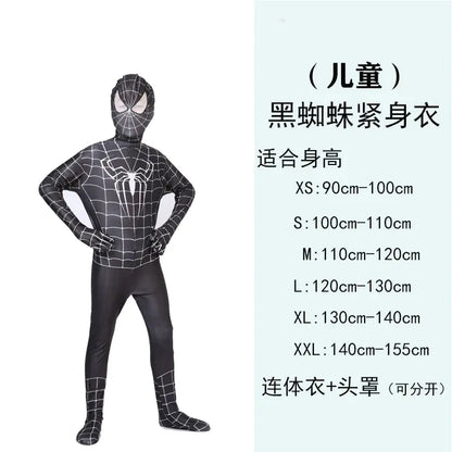 Spider-Man Adventure Bodysuit for Kids