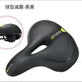 Comfortable Wide Mountain Bike Seat with Taillight