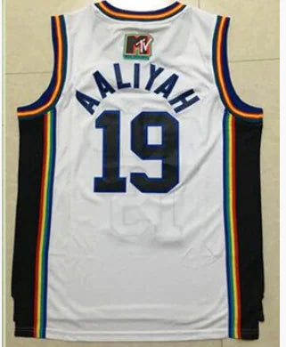 NBA Movie Edition Basketball Jersey