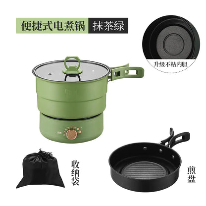Compact Folding Electric Cooker 220V/110V