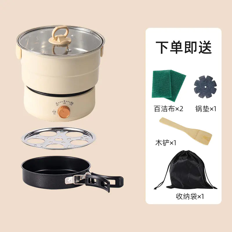 Compact Folding Electric Cooker 220V/110V