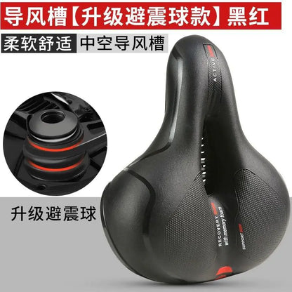 Comfortable Wide Mountain Bike Seat with Taillight