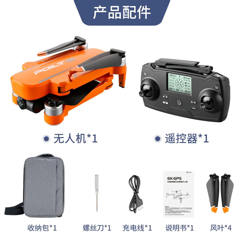 SkyCapture HD GPS Drone
