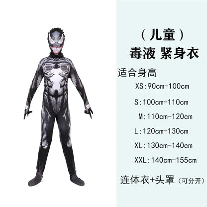 Spider-Man Adventure Bodysuit for Kids
