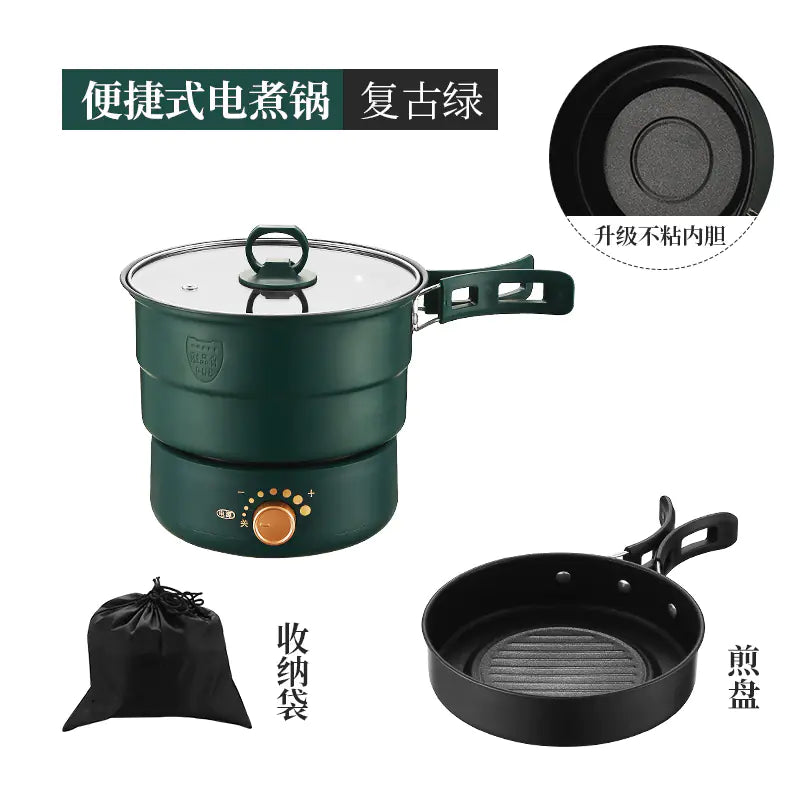 Compact Folding Electric Cooker 220V/110V