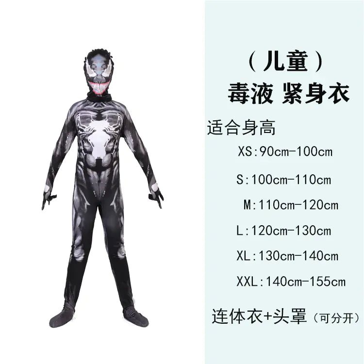 Spider-Man Adventure Bodysuit for Kids