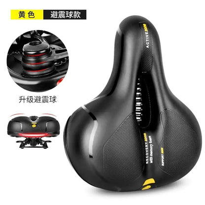 Comfortable Wide Mountain Bike Seat with Taillight