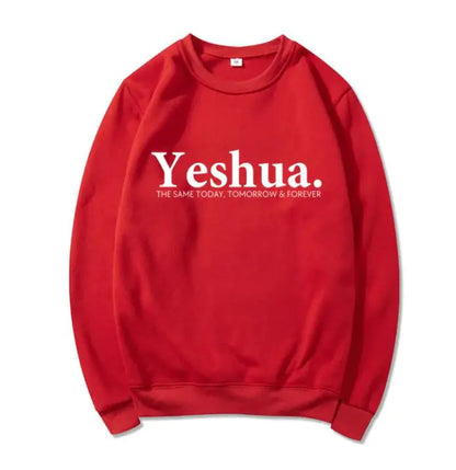 Classic Yeshua Faith Sweatshirt