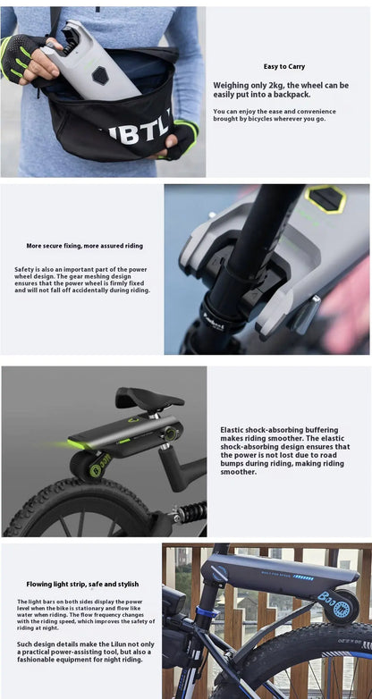 E-Bike Electric Booster Conversion Kit