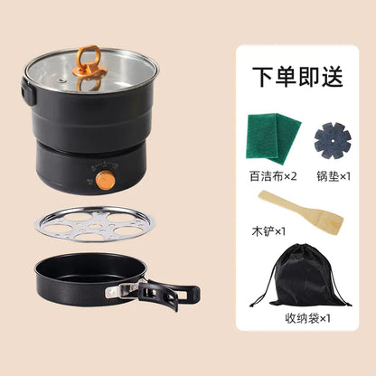 Compact Folding Electric Cooker 220V/110V