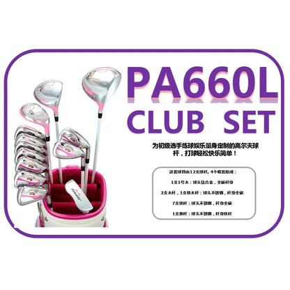 Women's Genuine Peter Allis Golf Club Set (11 Pieces)