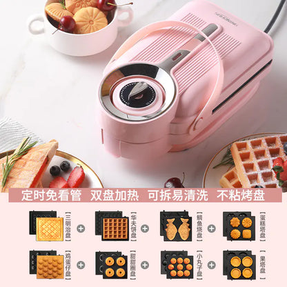 Shining Multifunctional Sandwich Breakfast Maker