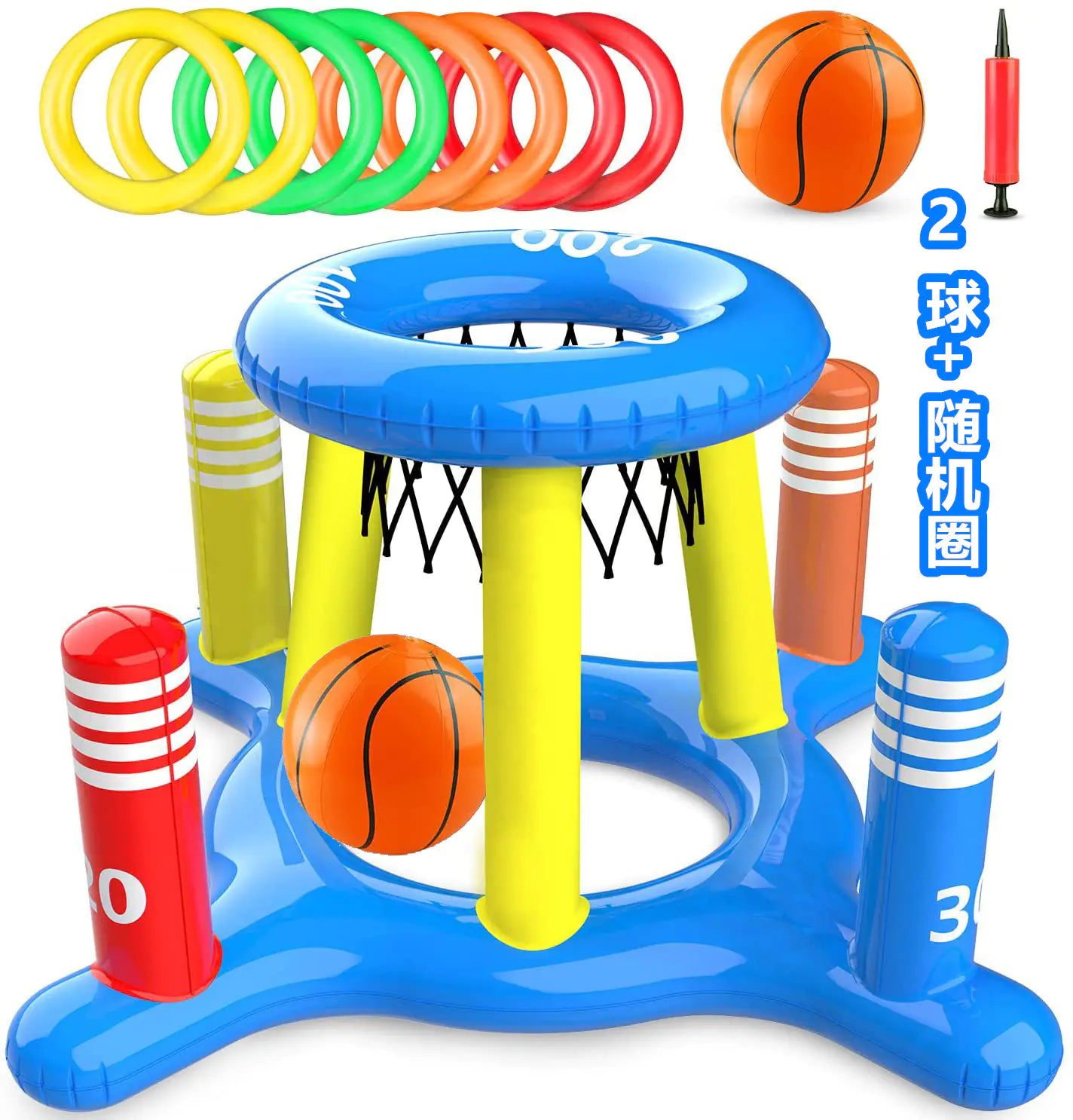 Splash Shoot Basketball Hoop for Pools