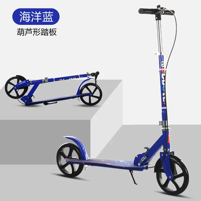 Urban Glide Folding Scooter with Brake | Adults