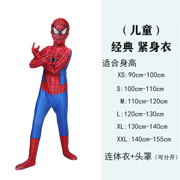 Spider-Man Adventure Bodysuit for Kids