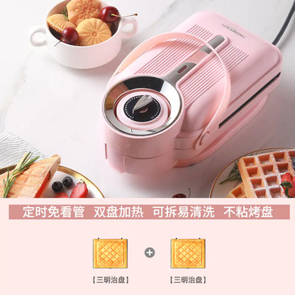Shining Multifunctional Sandwich Breakfast Maker